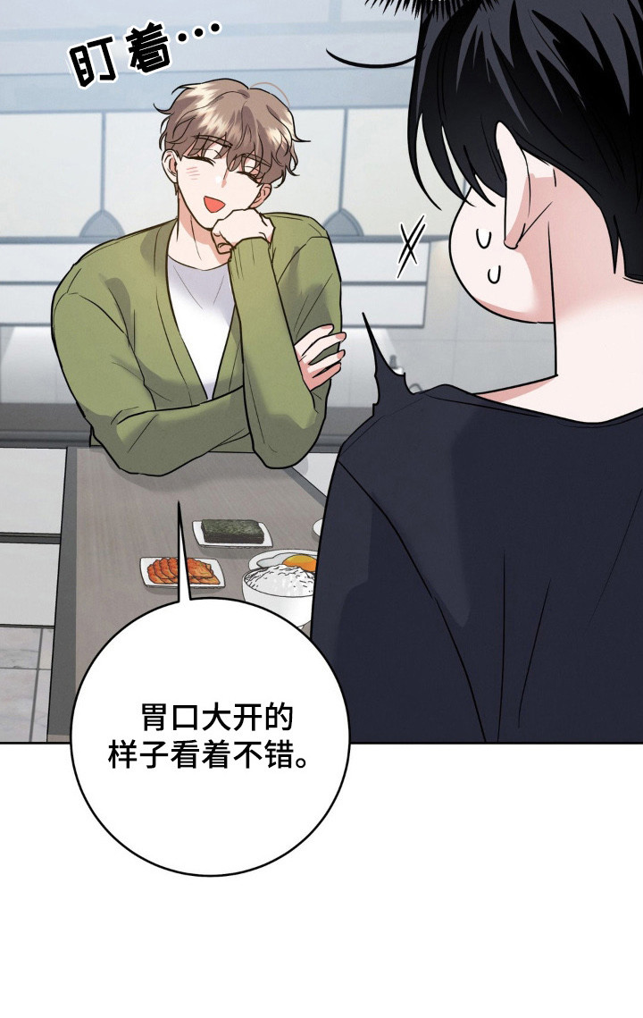 第4话22