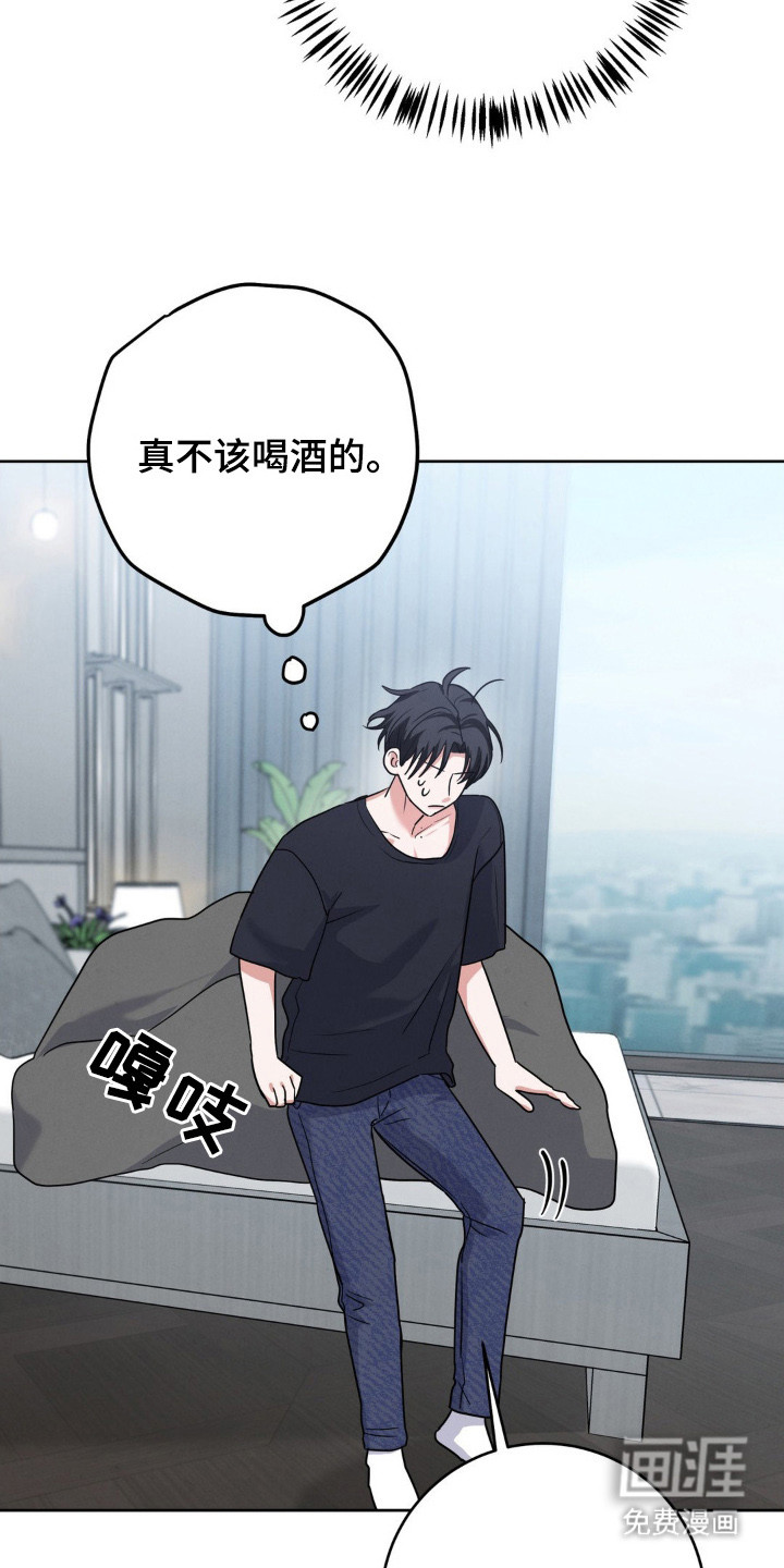 第4话5