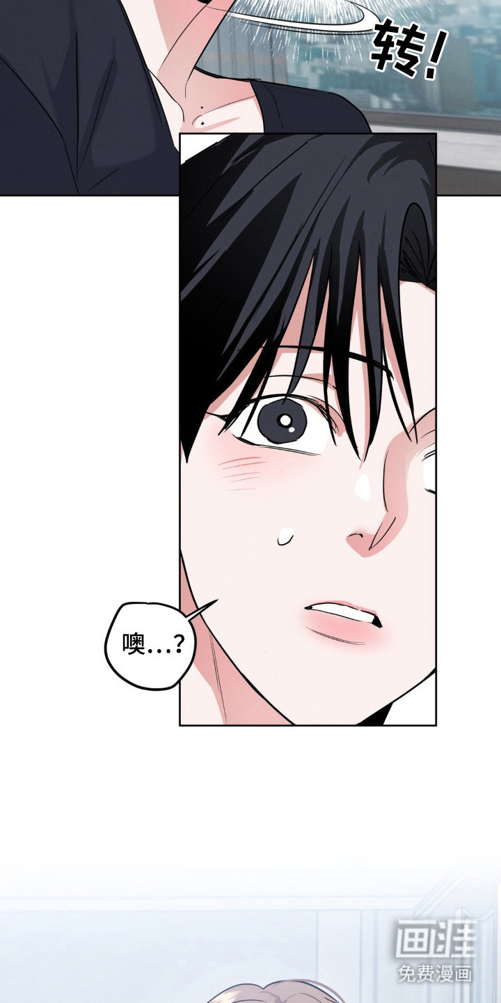 第4话7