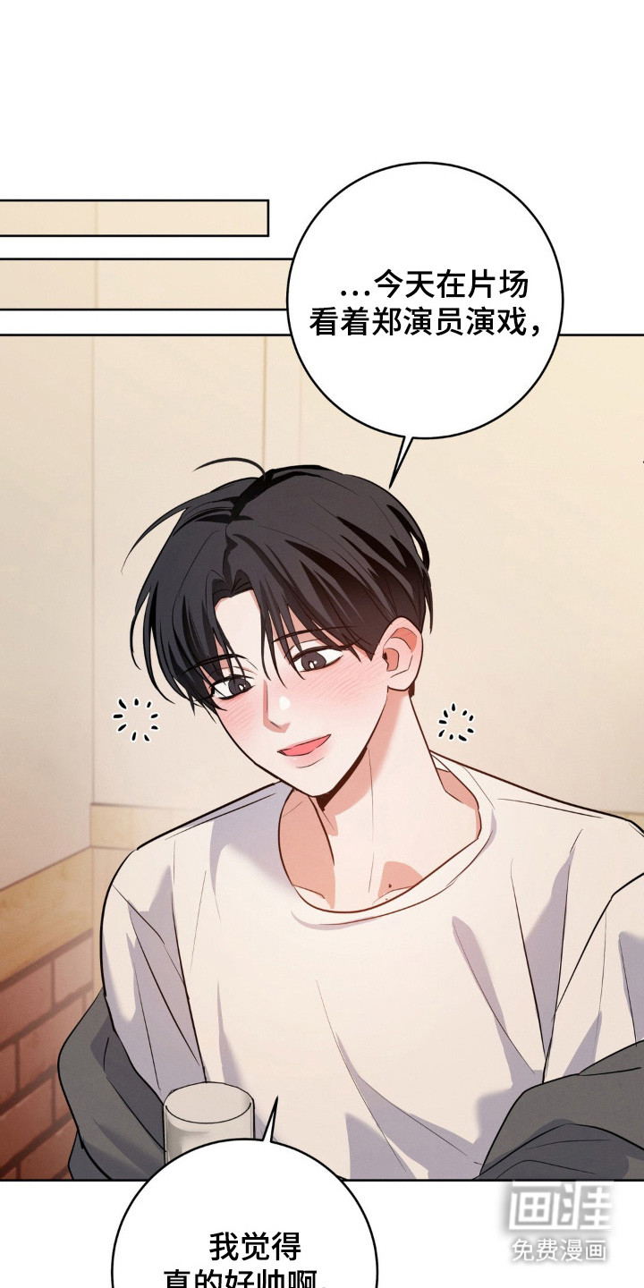 第3话0