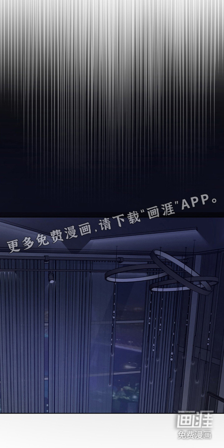 第3话14