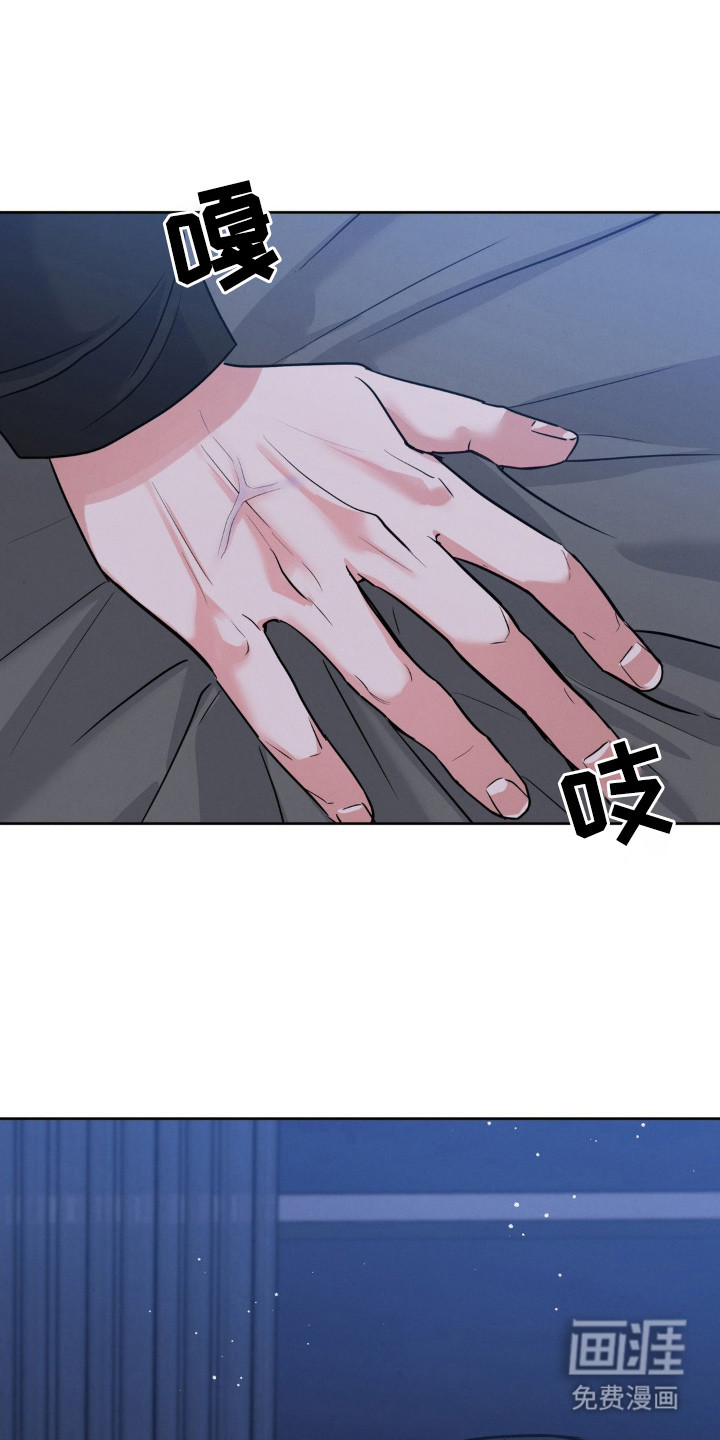 第3话19