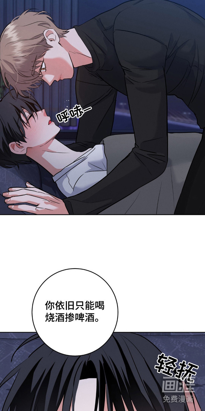 第3话20