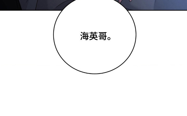 第3话25