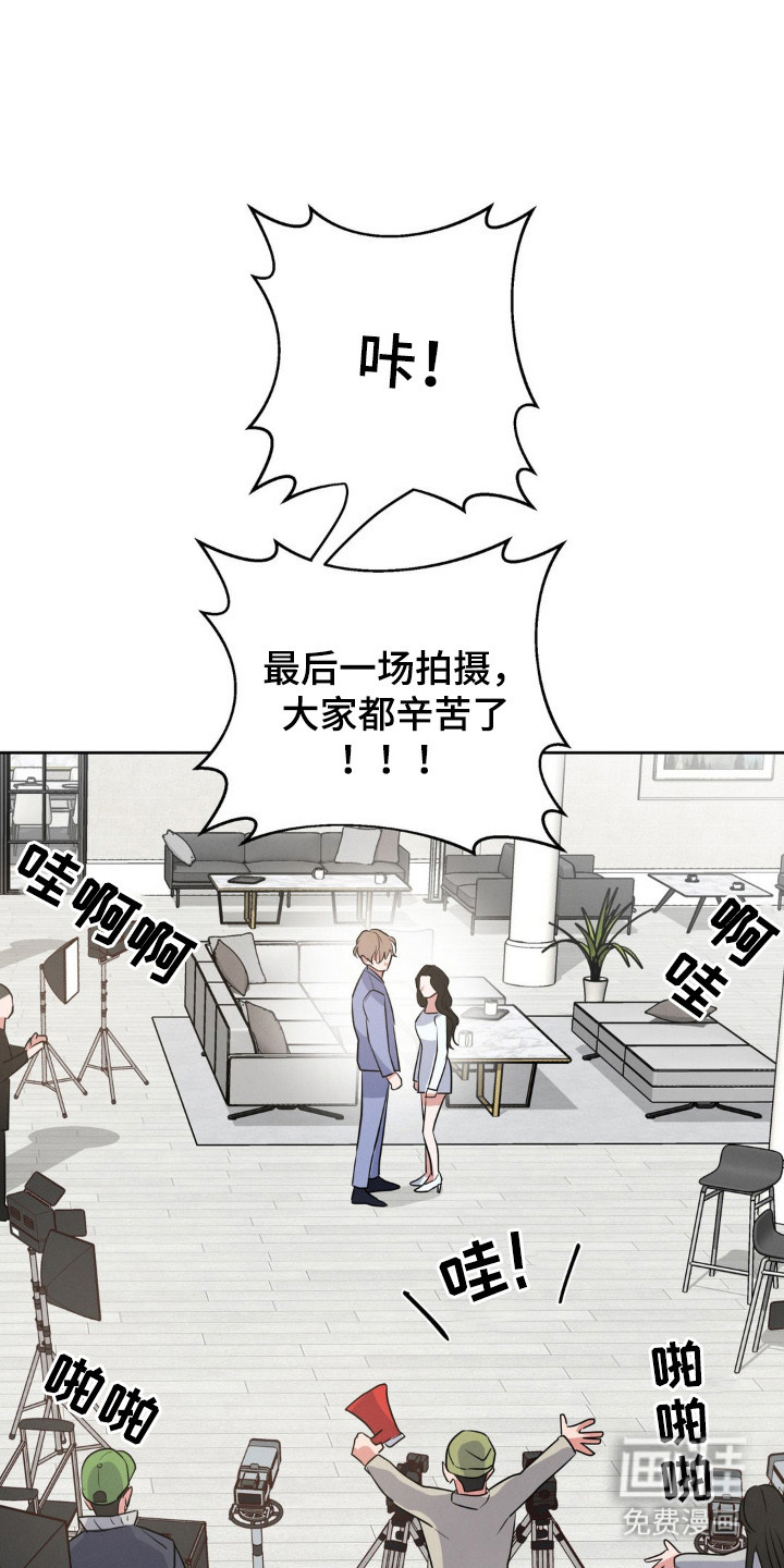 第2话0