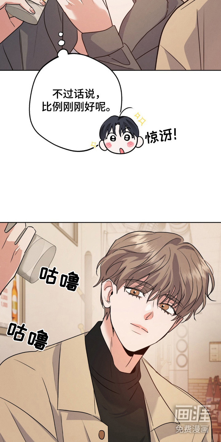 第2话19