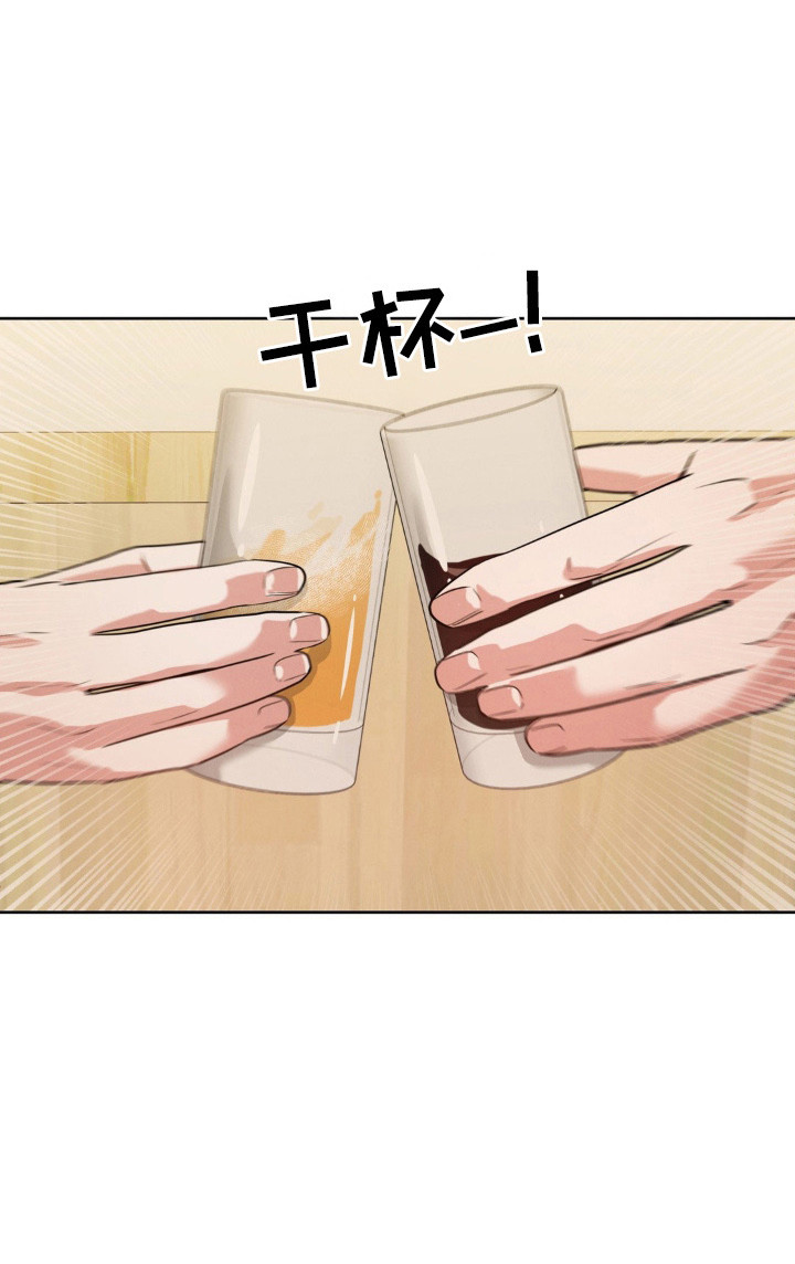 第2话21