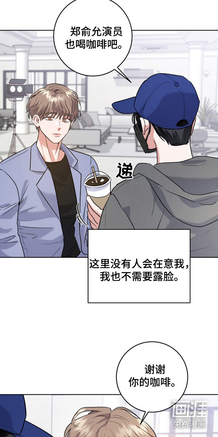 第1话20
