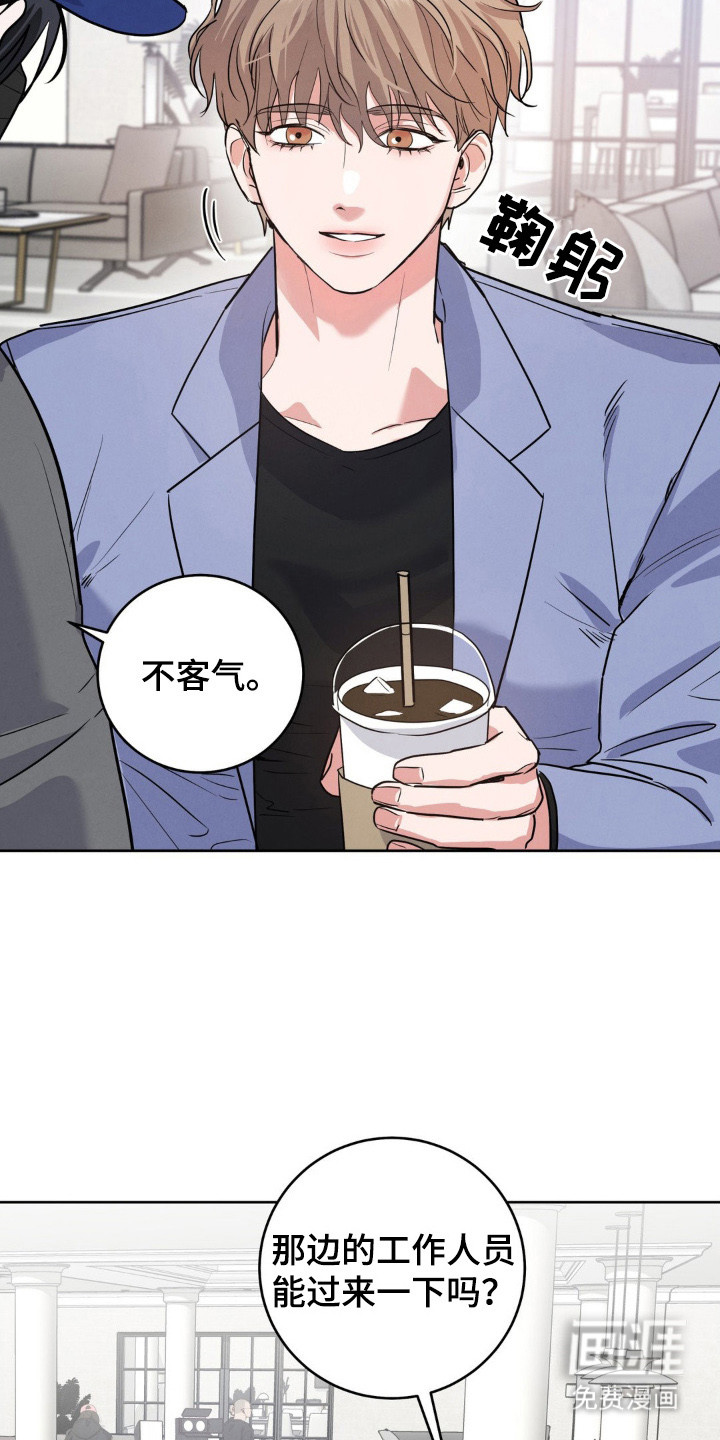 第1话21