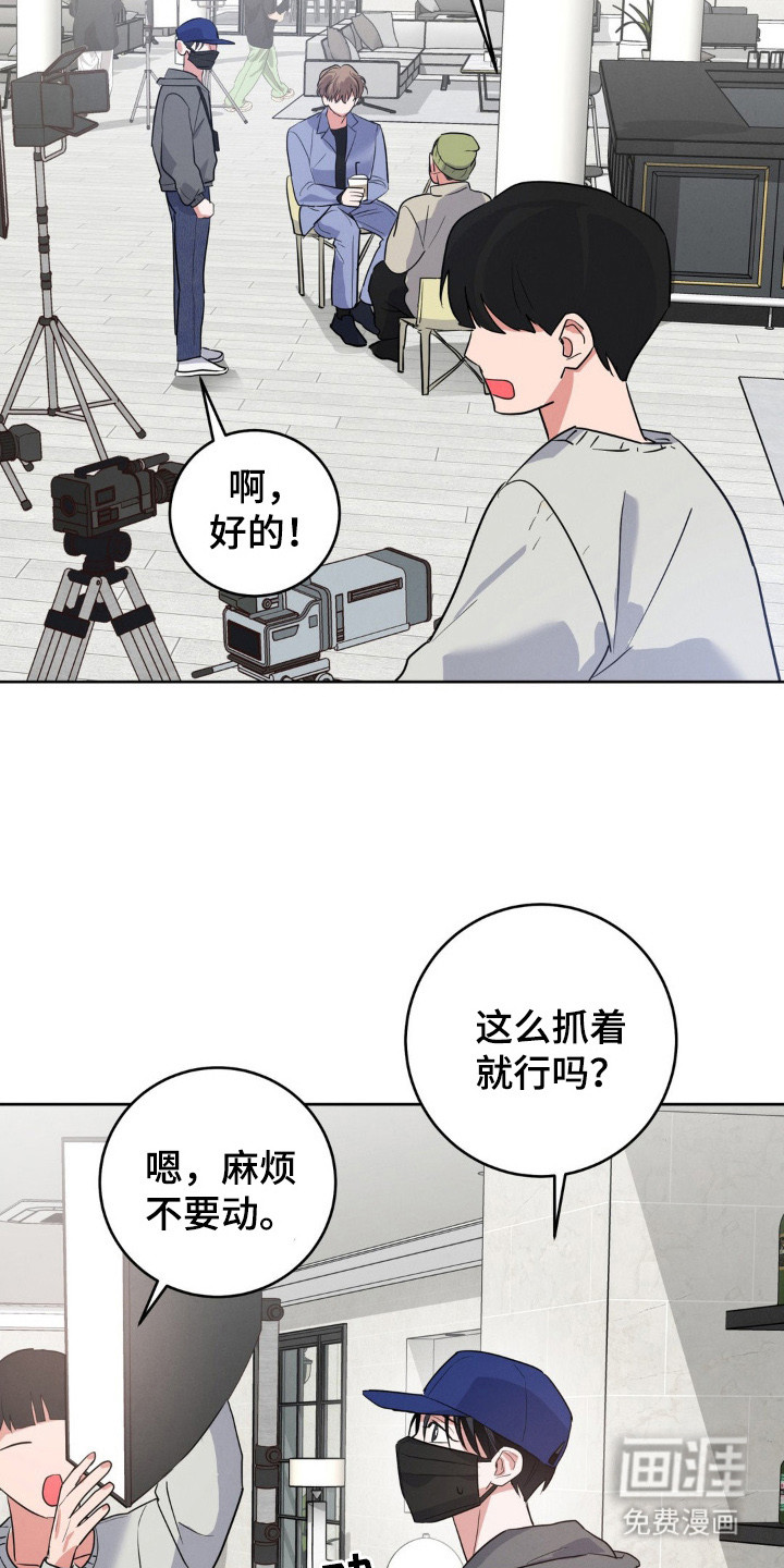 第1话22
