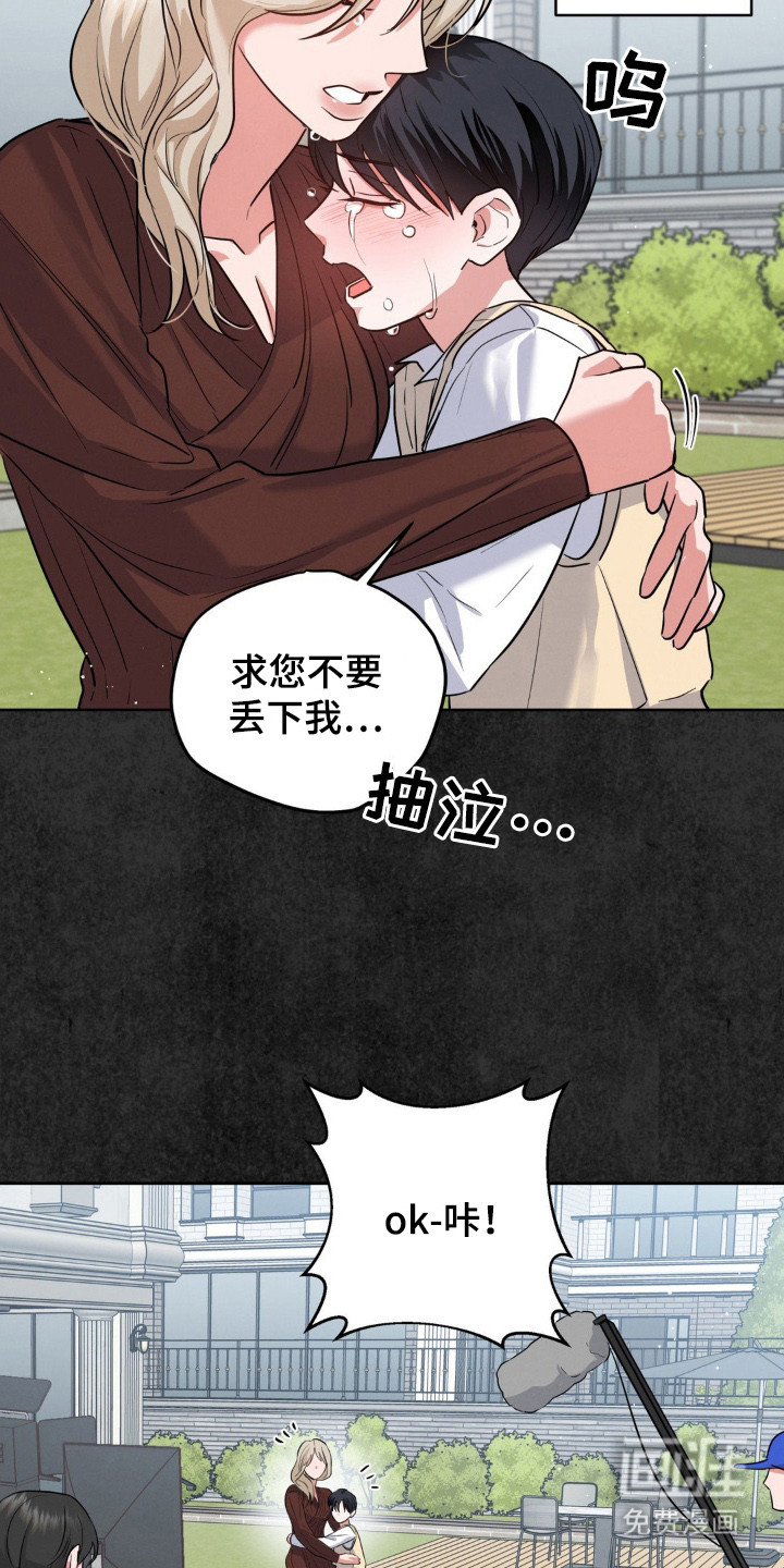 第1话4