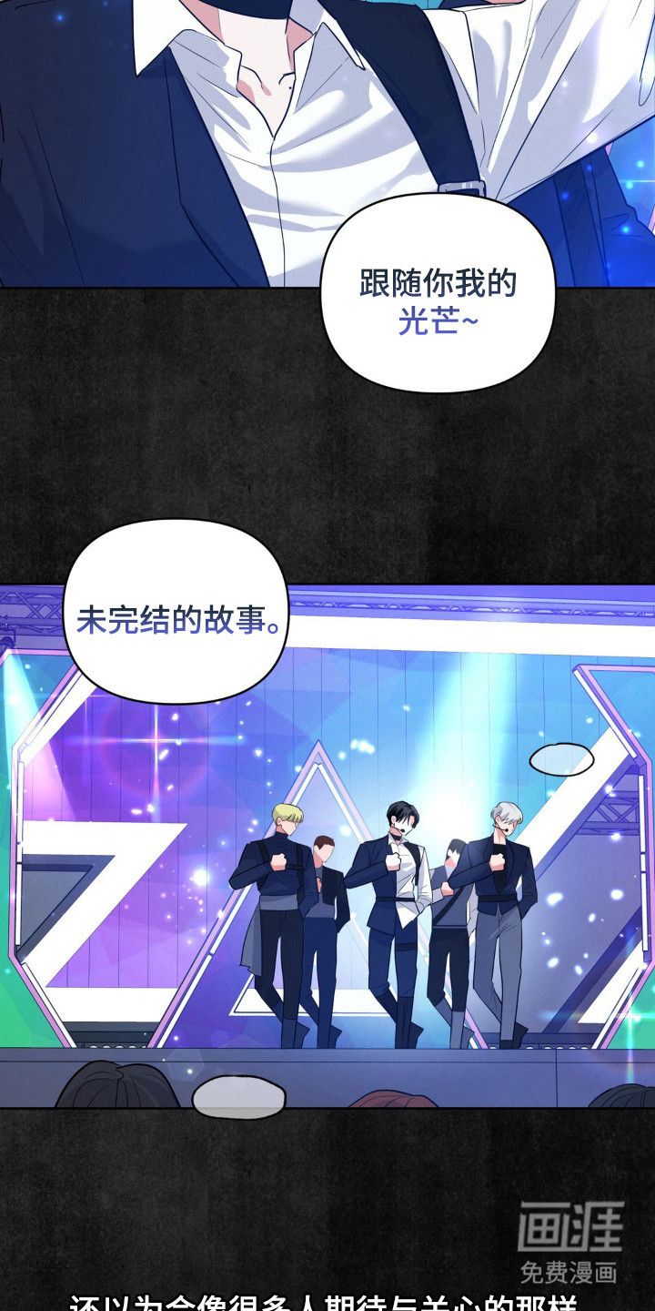 第1话8