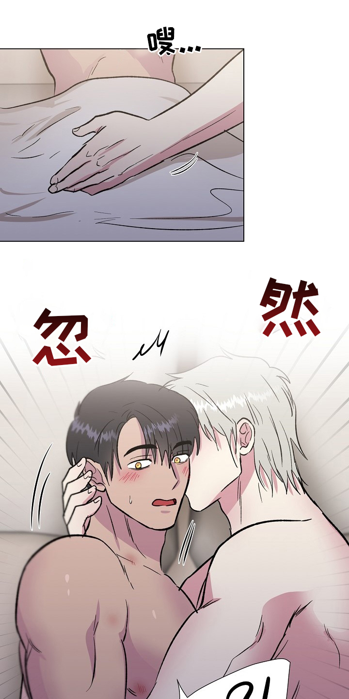 第62话1