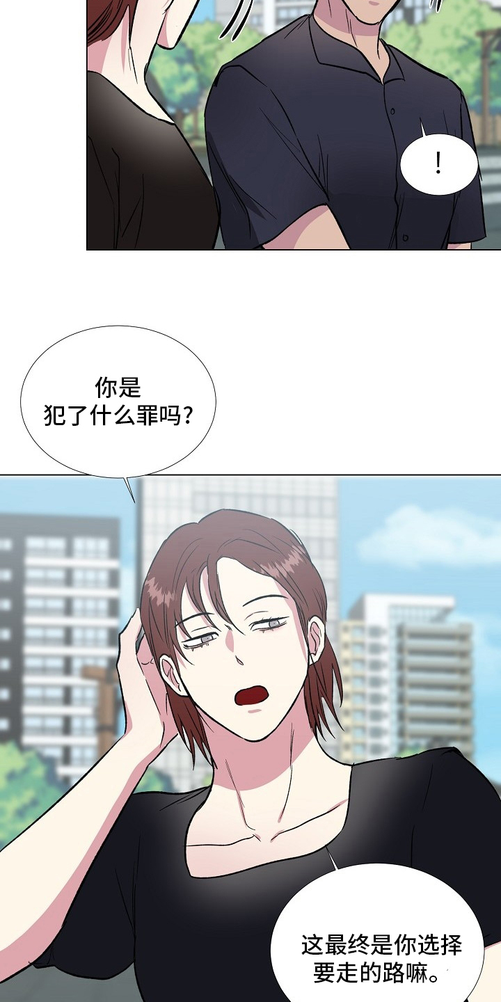 第62话10