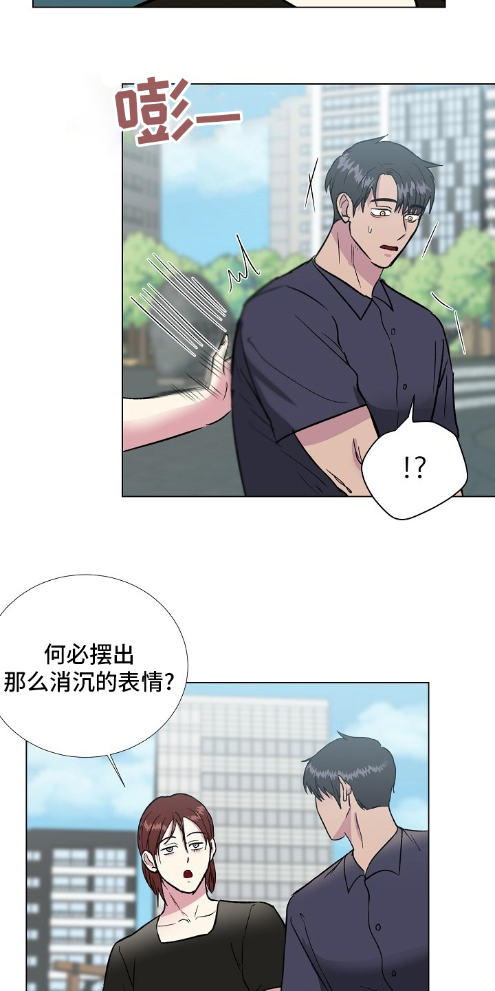 第62话13
