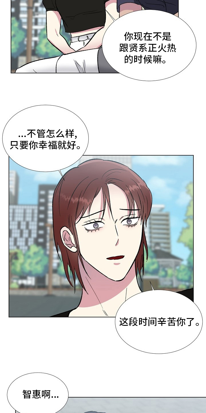 第62话14