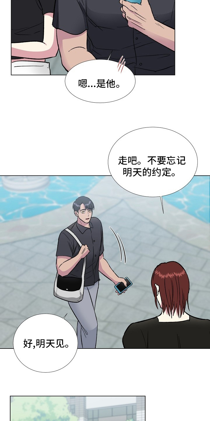 第62话16