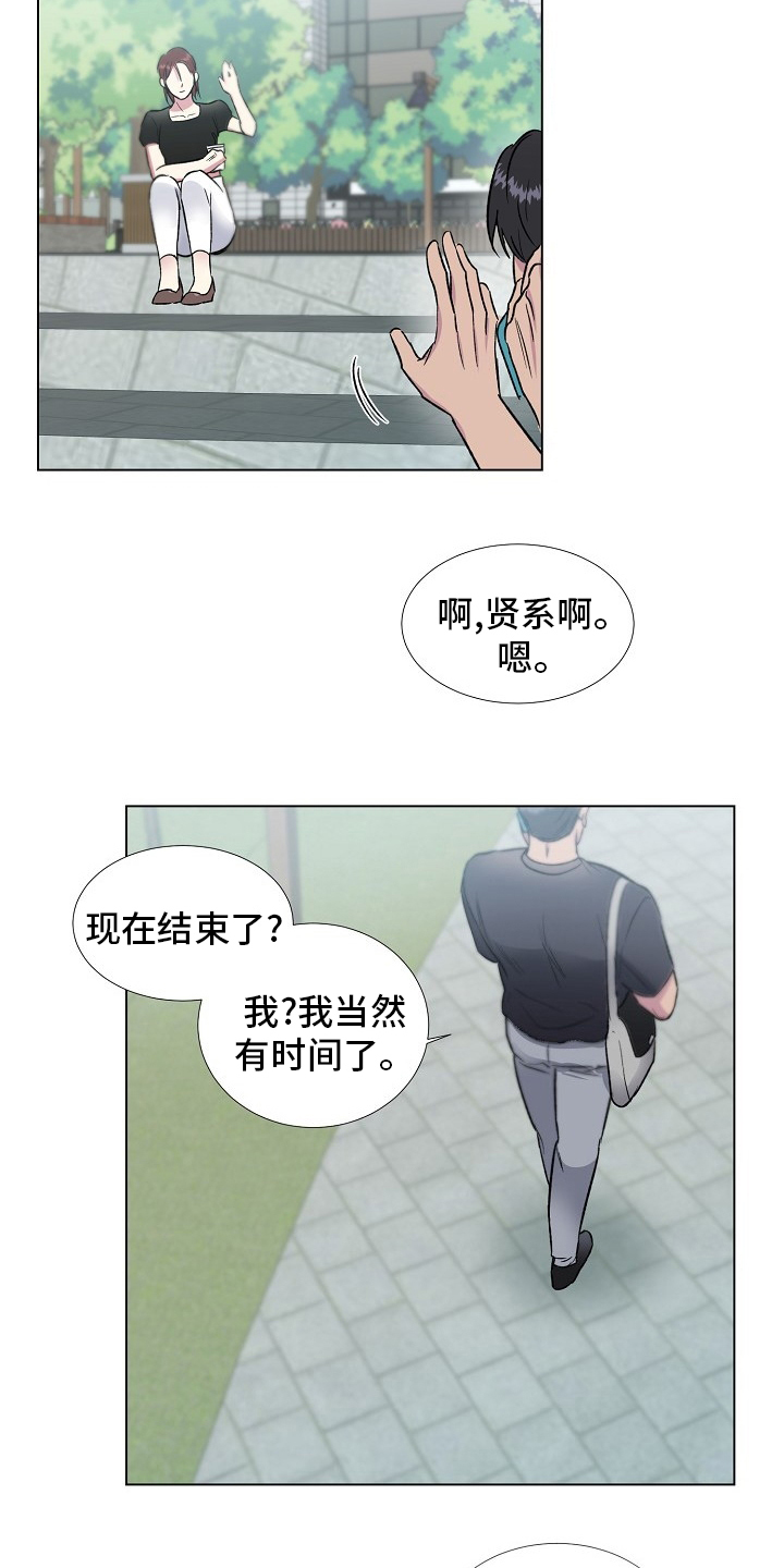 第62话17