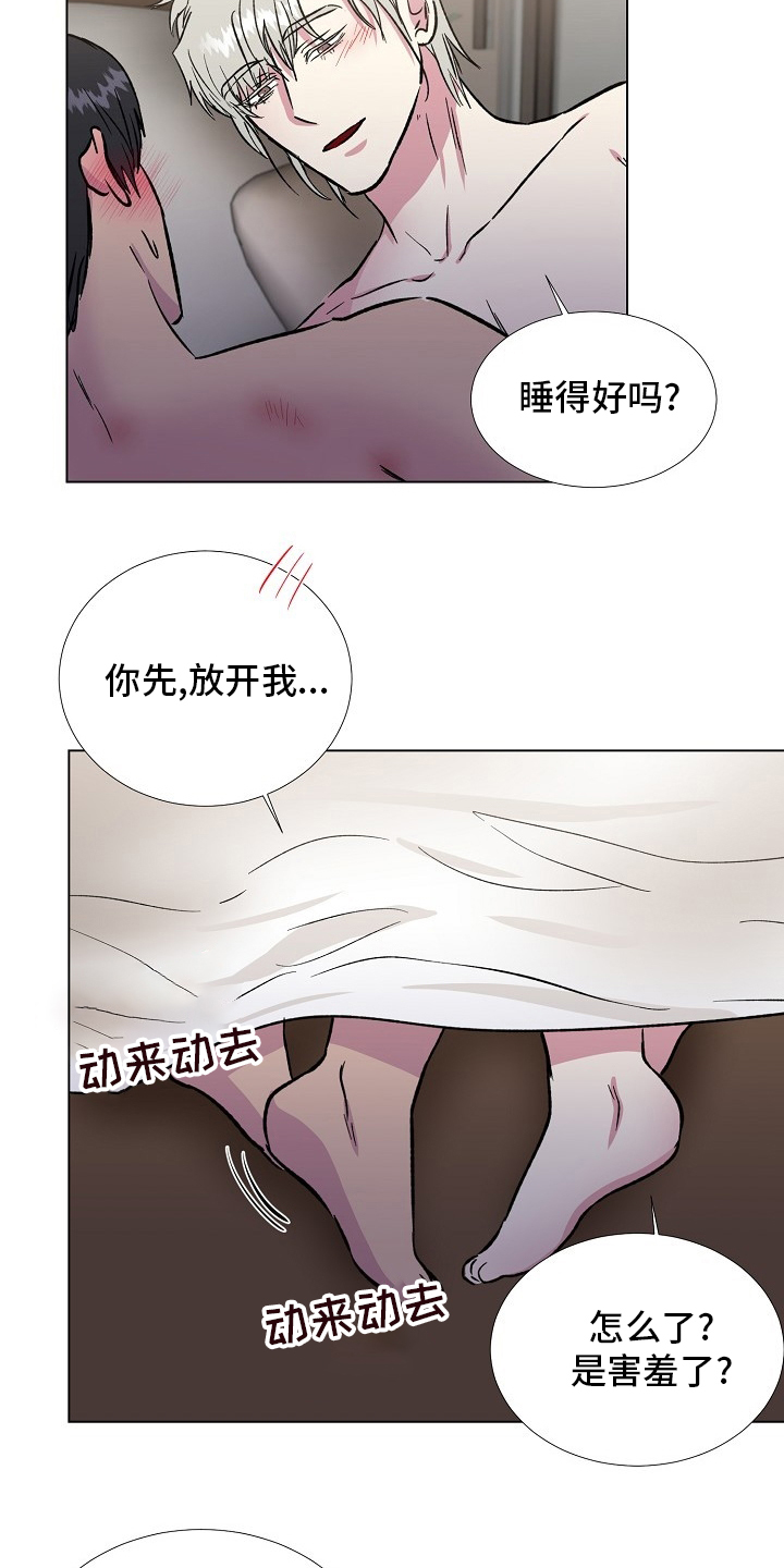第62话3