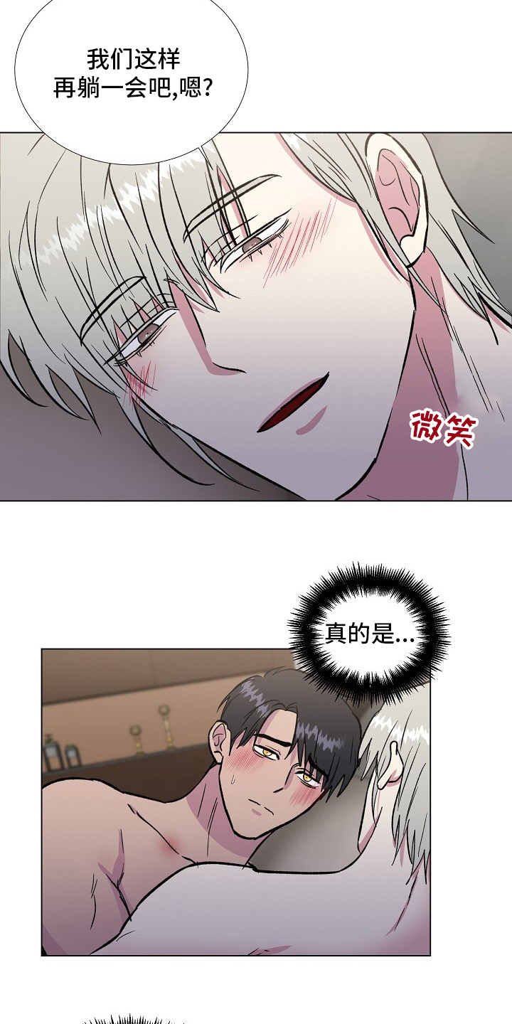 第62话4