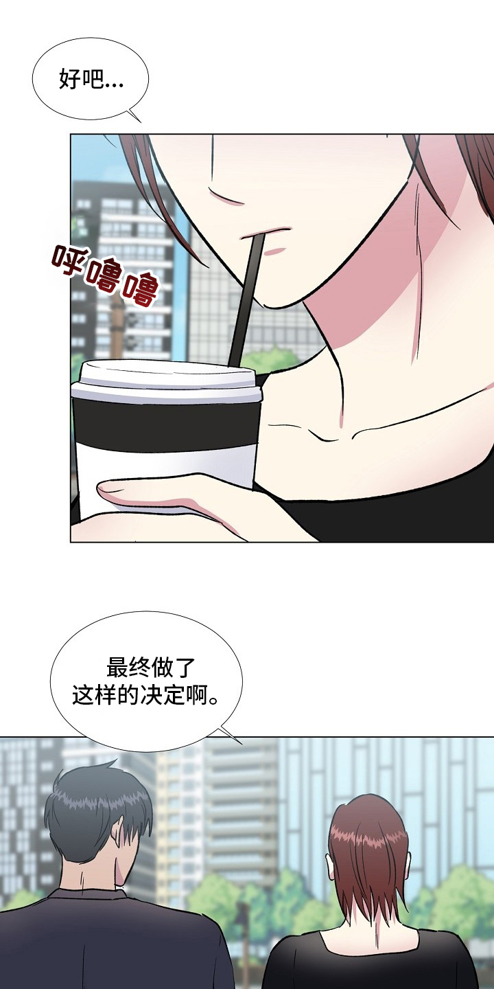 第62话8