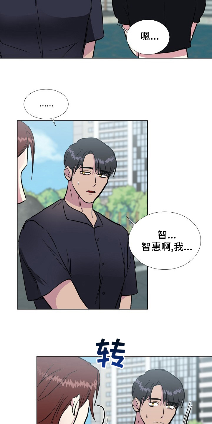第62话9
