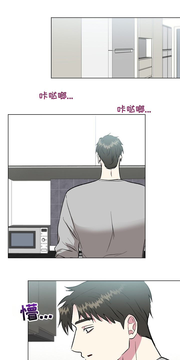 第61话0