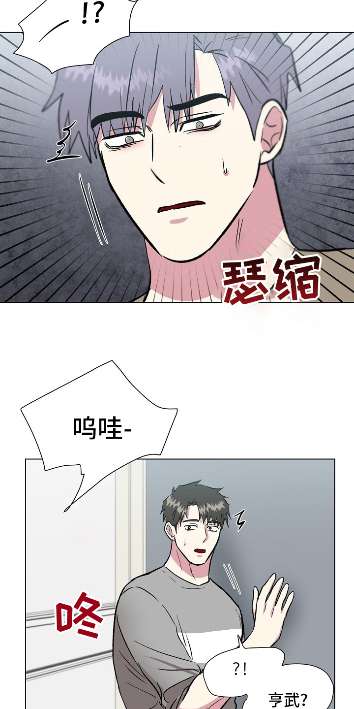第61话10
