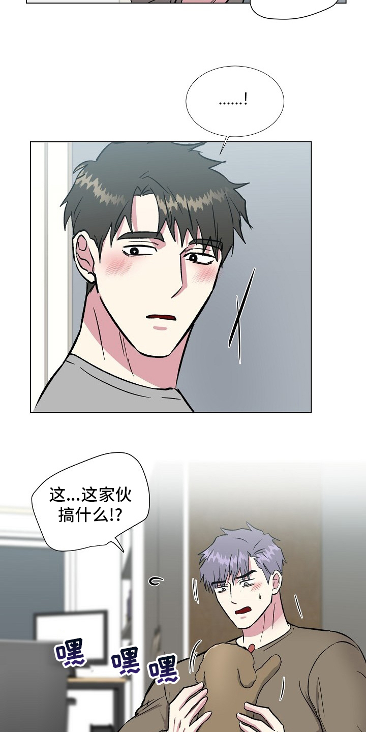 第61话11