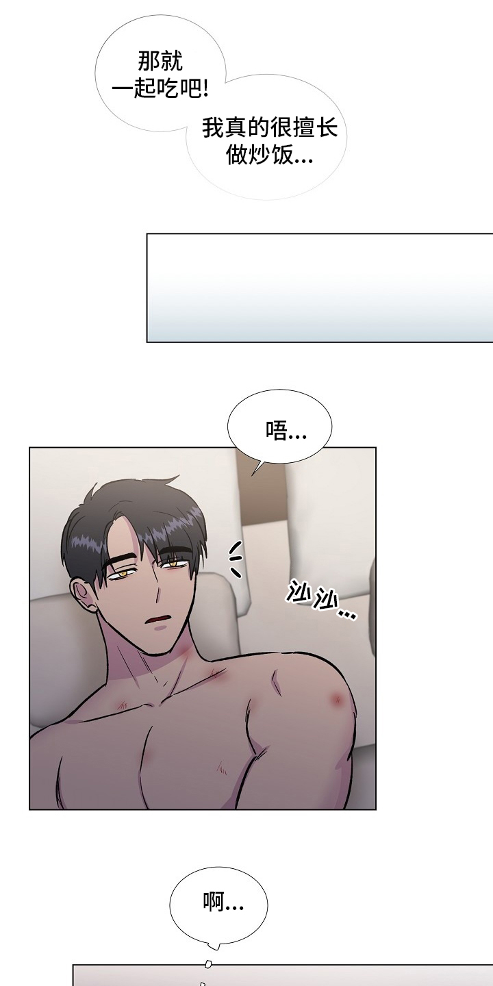 第61话16
