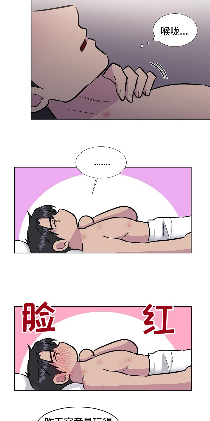 第61话17