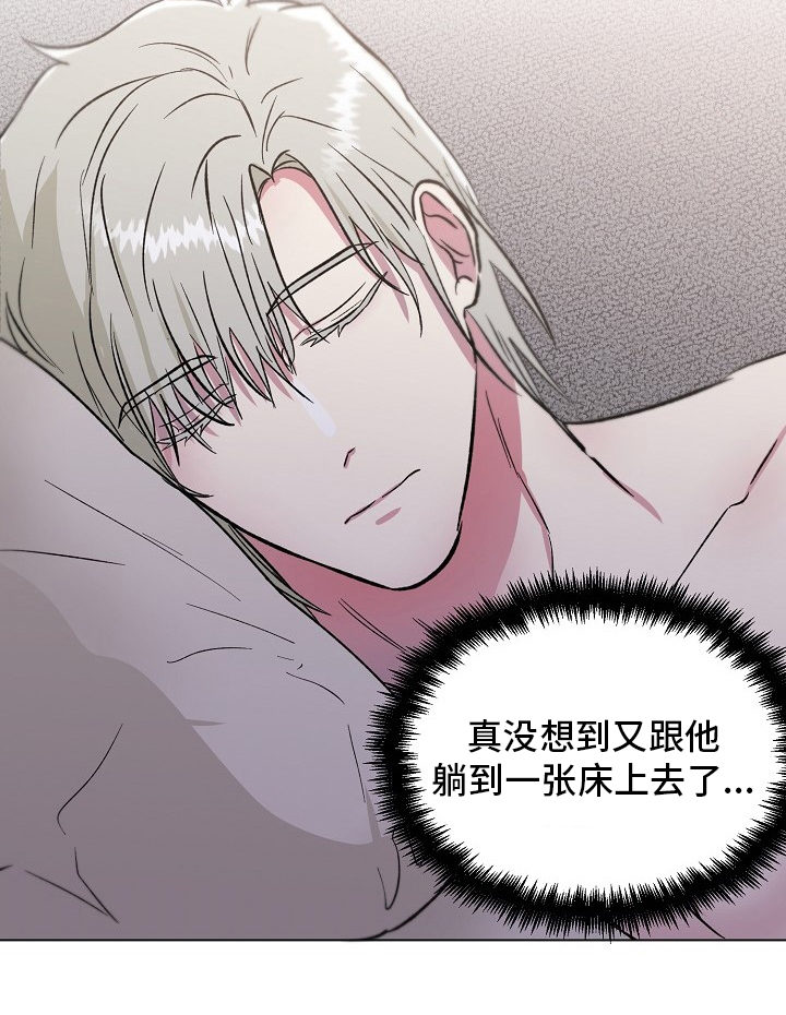 第61话19