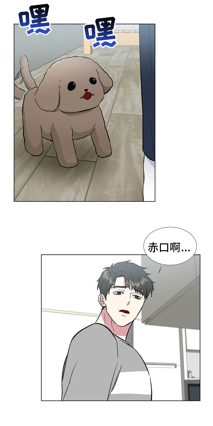 第61话3