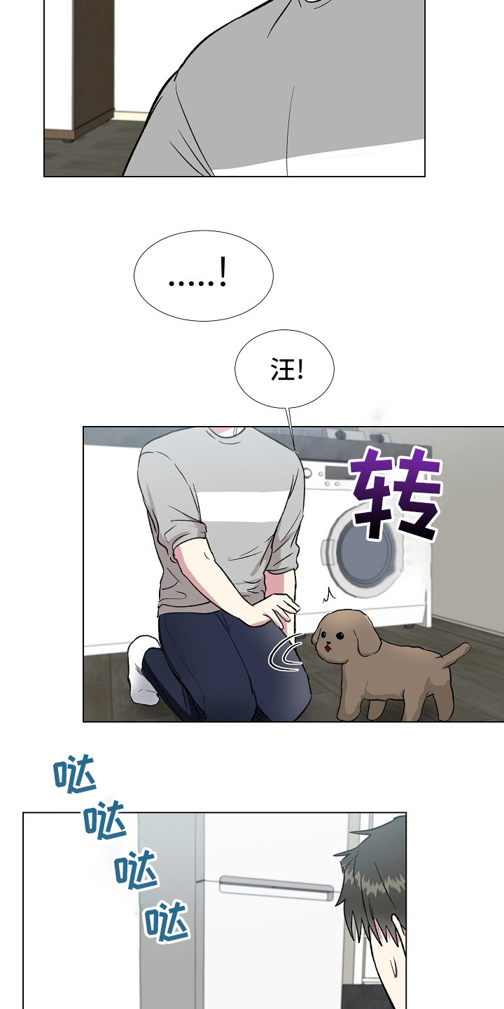 第61话5