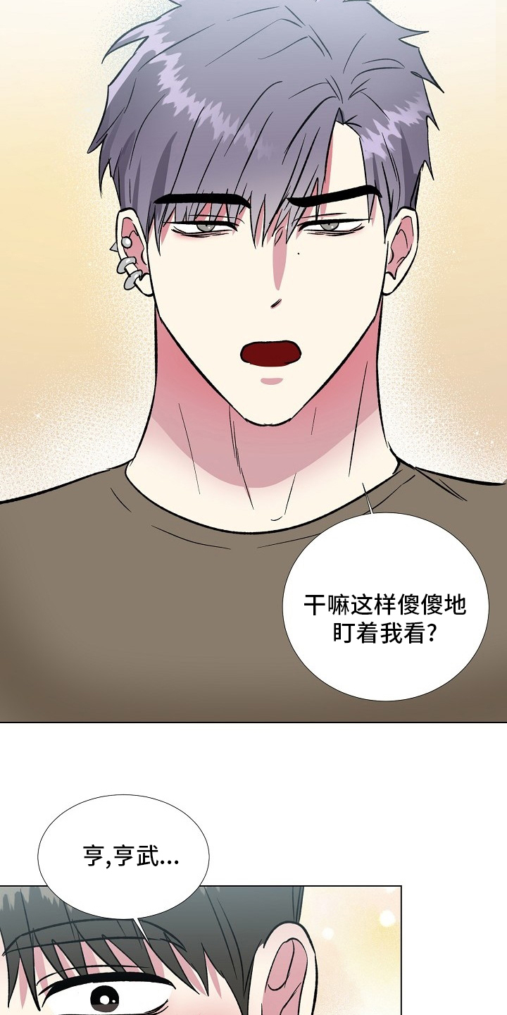 第61话8