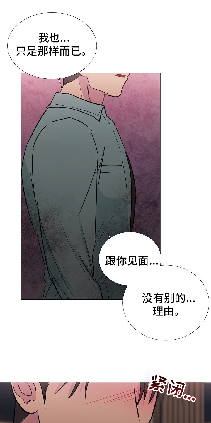 第60话0