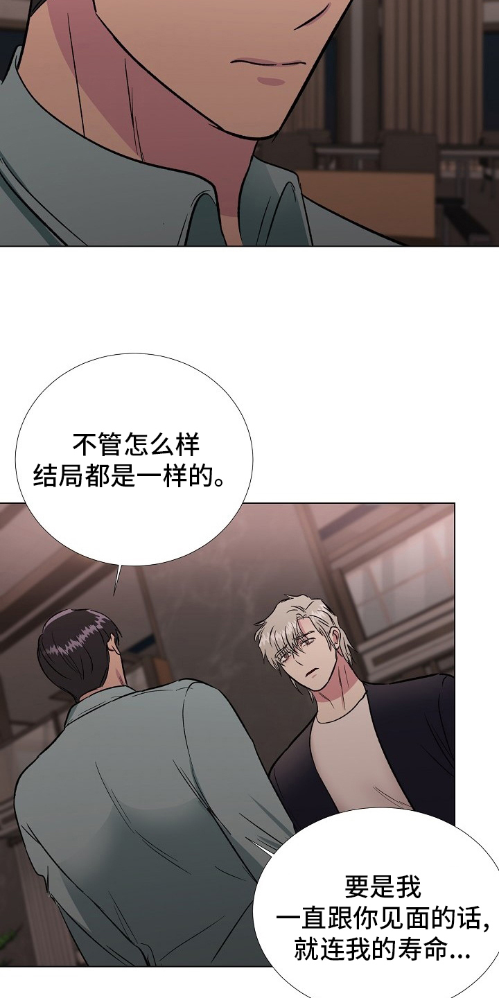 第60话1