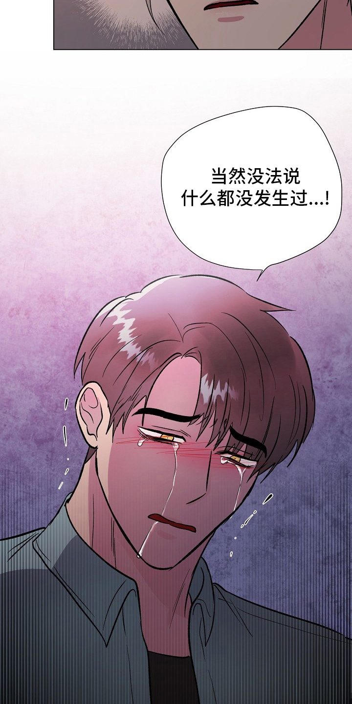 第60话12