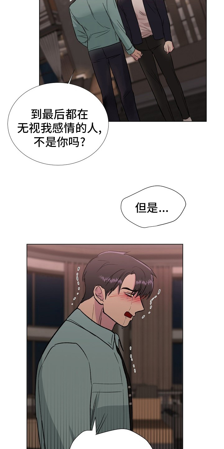 第60话15