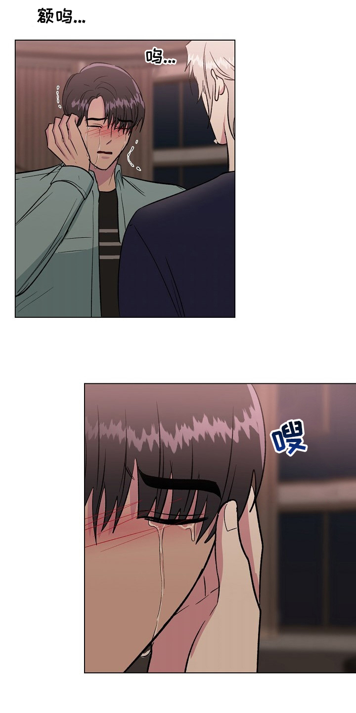 第60话17
