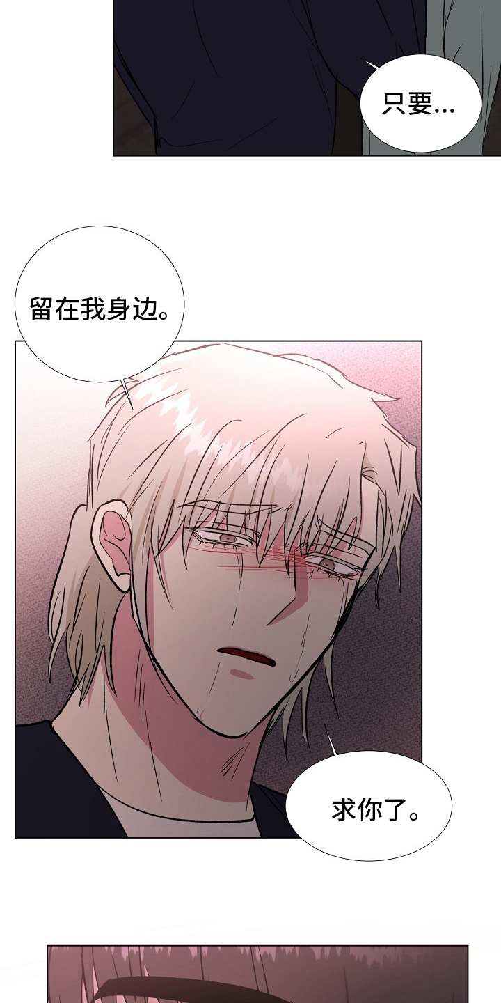 第60话21