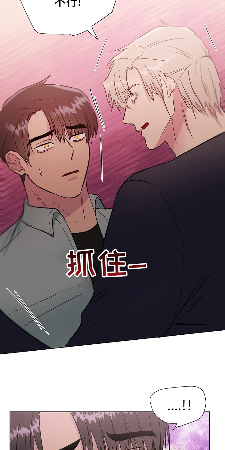 第60话4