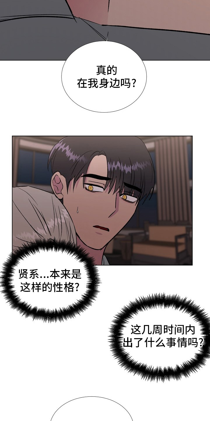第59话1