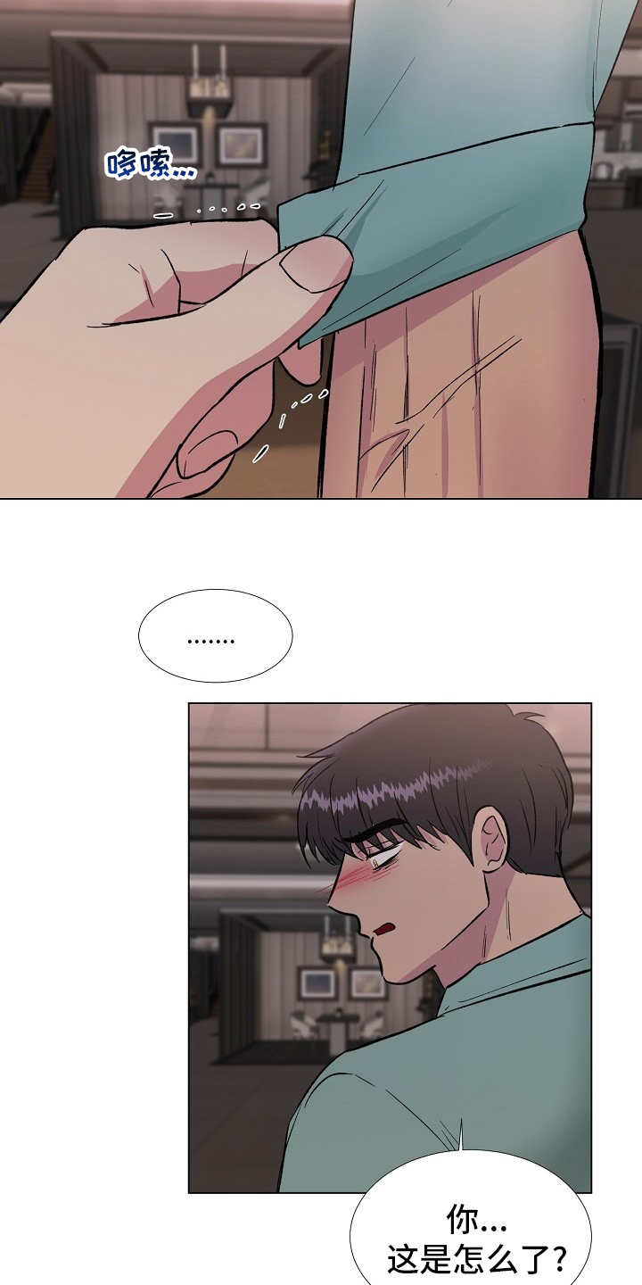 第59话5