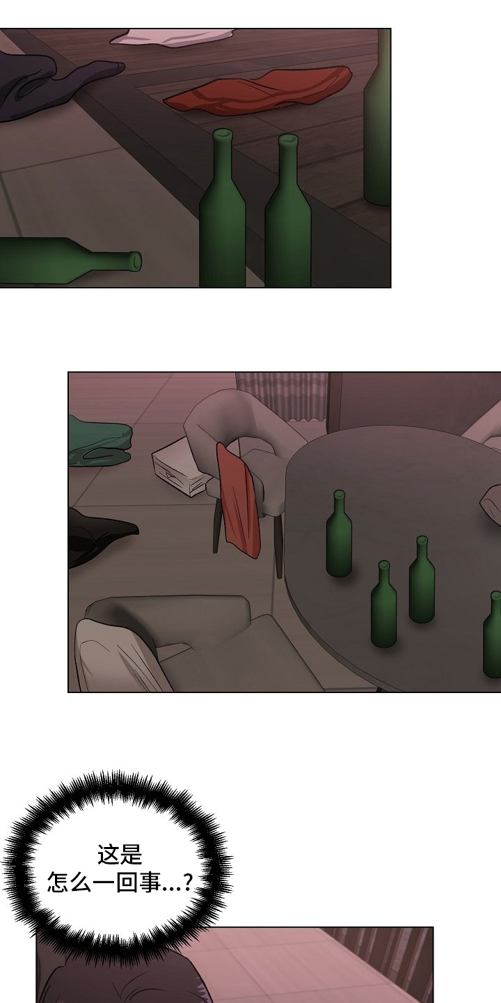 第58话0