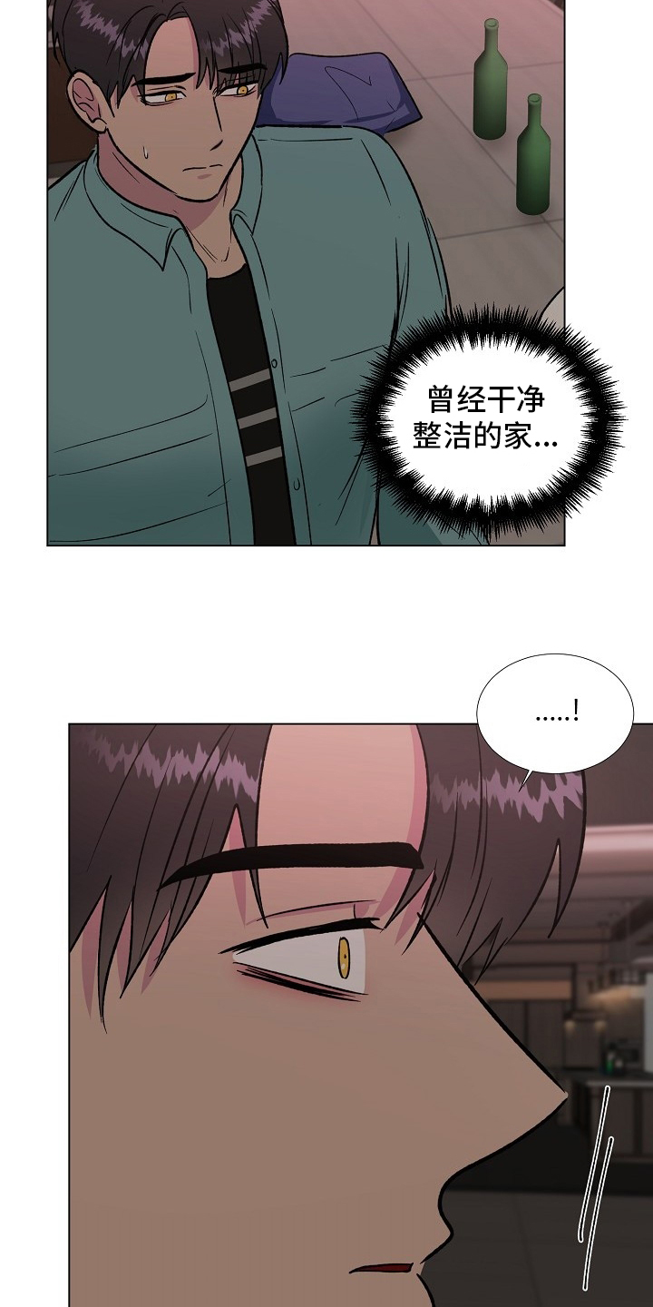 第58话1