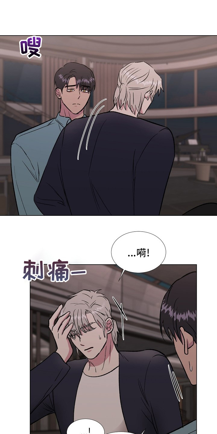 第58话10