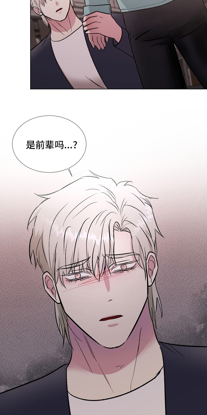 第58话13