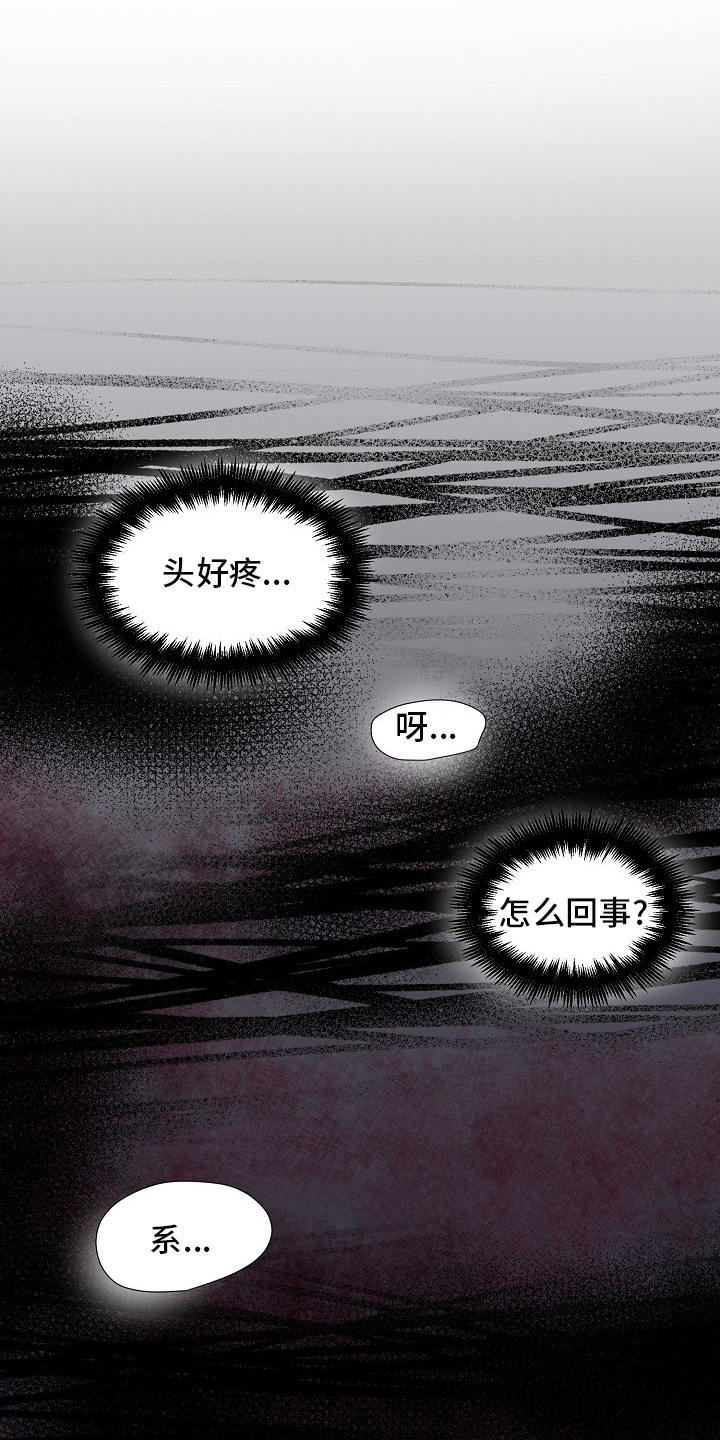 第58话5