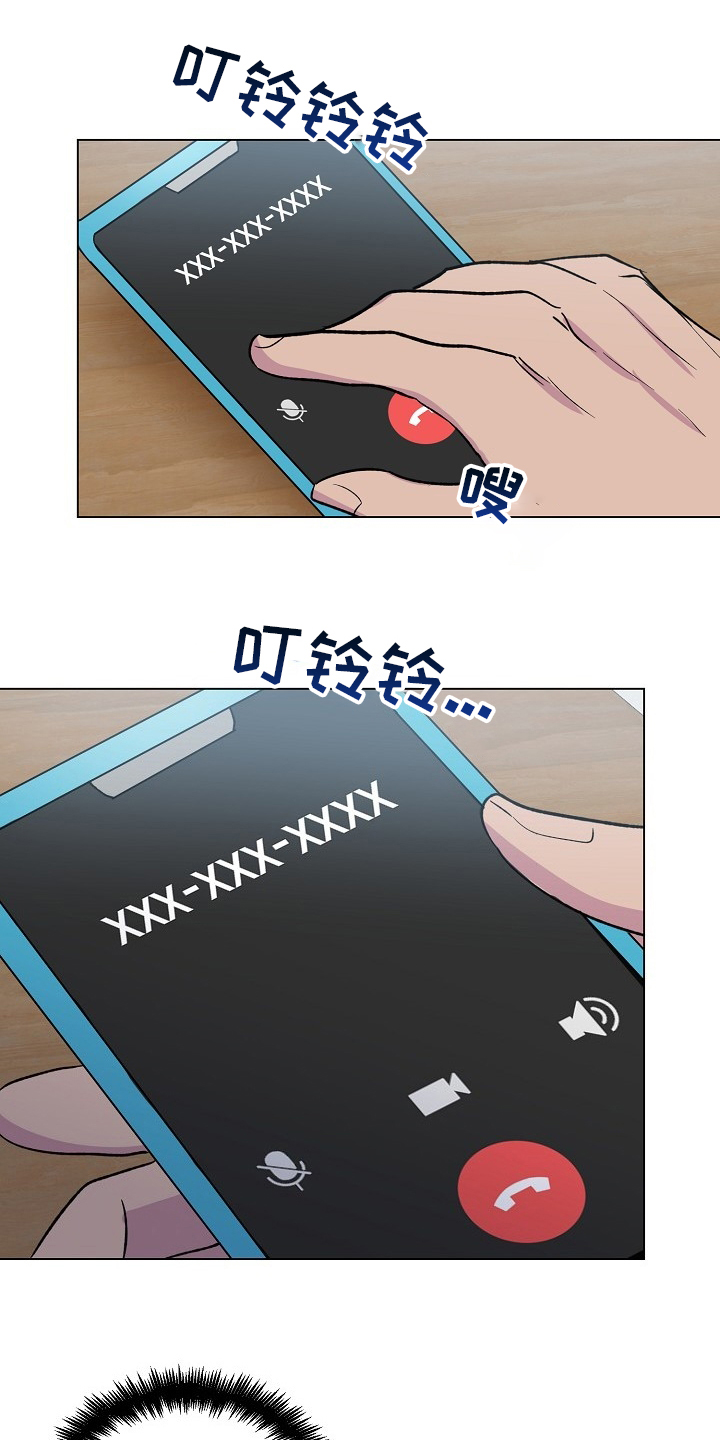 第57话0